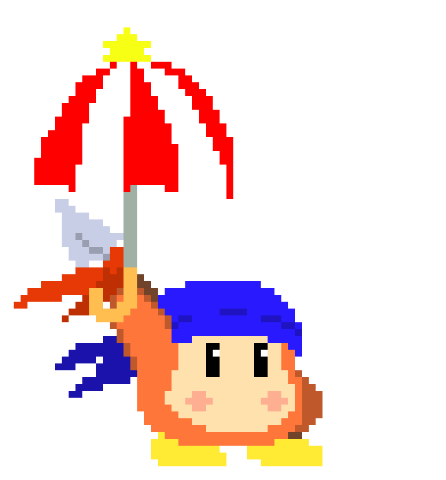 [633772] *He took out his parasol.* I have my own!