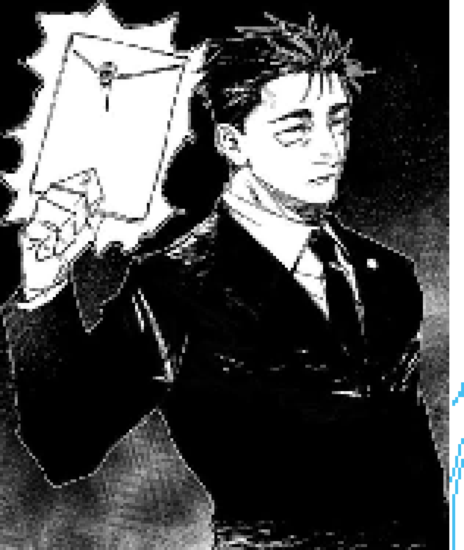 [899189] It infact, is jjk