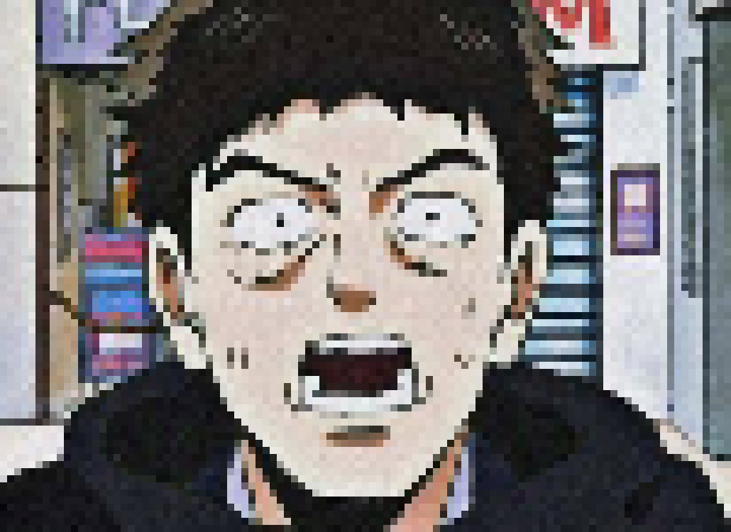 [43ce2c] (HOW DID YOU DO THAT  -Xenoxx)