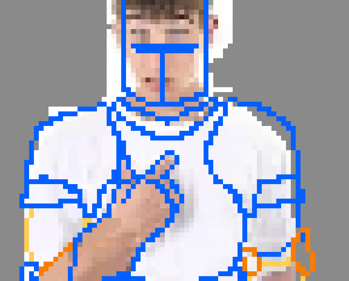 John armor