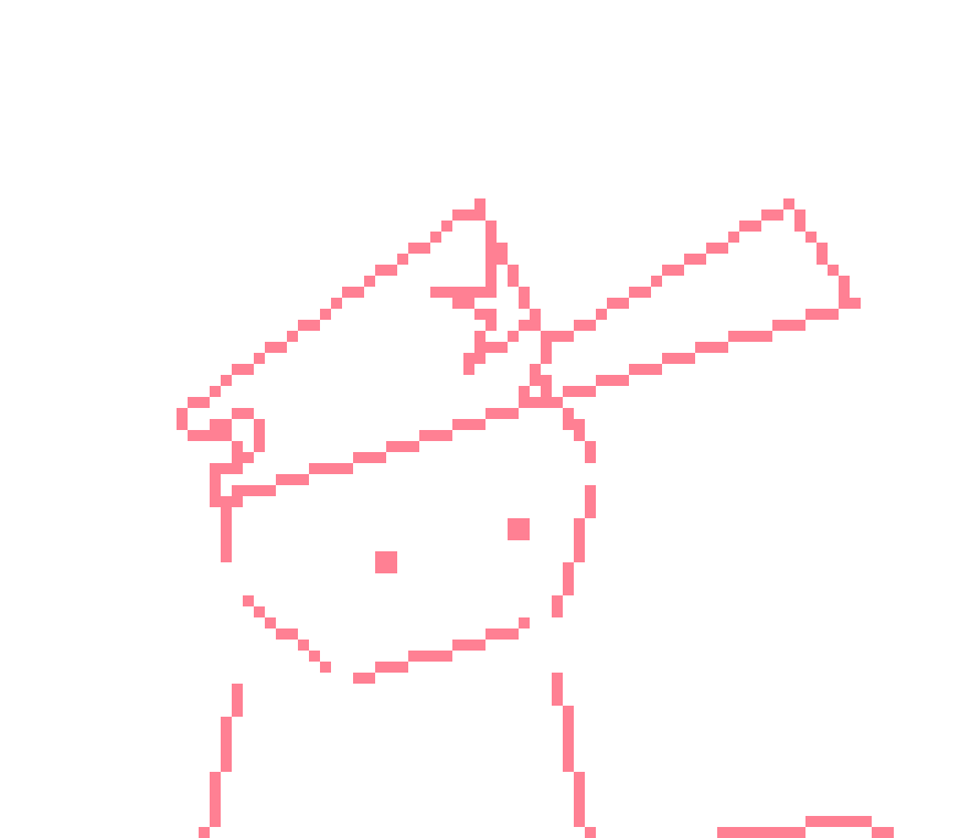 [e68562] WHAT
