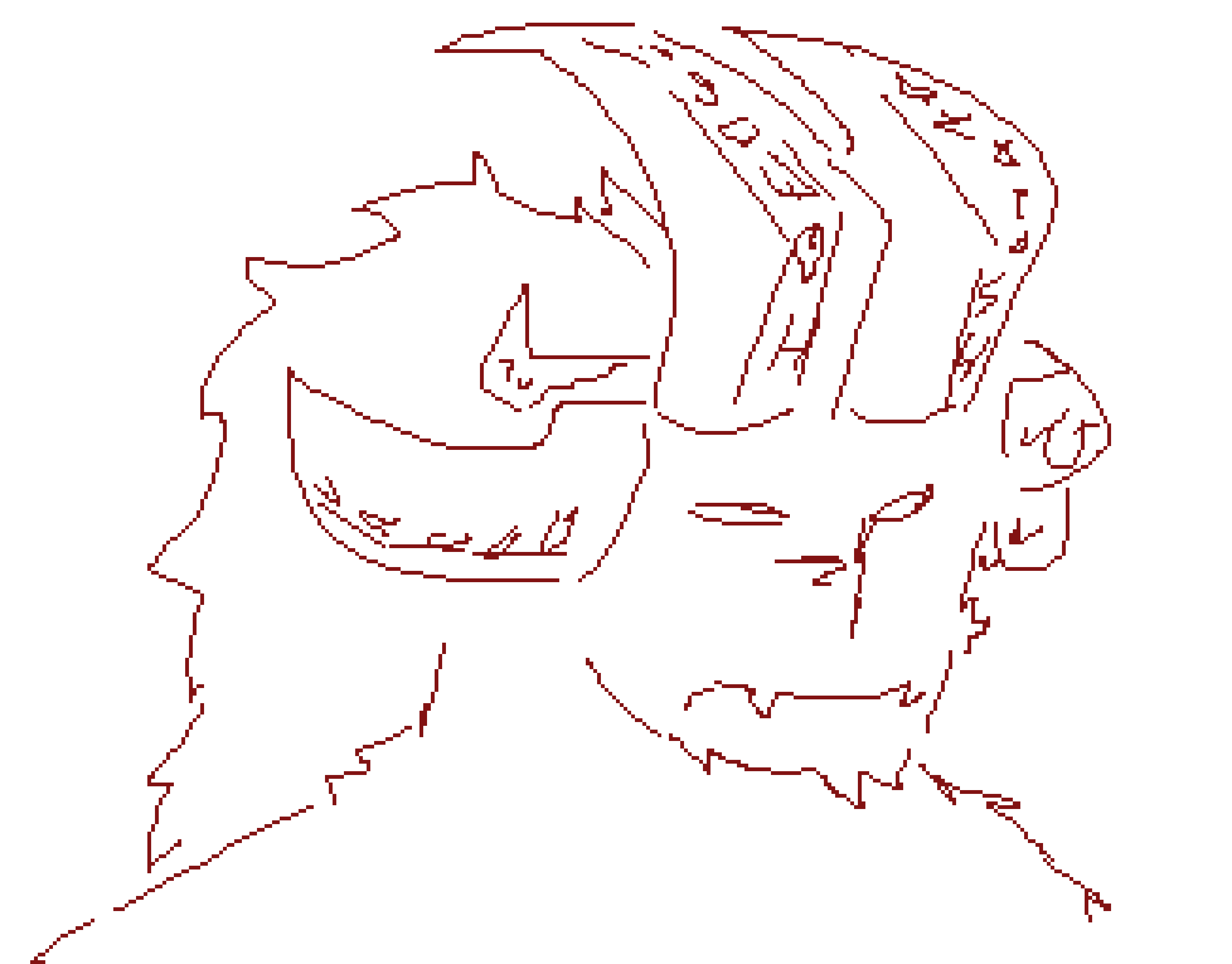 pepper hell beast form, glowing arcane sigils on the horns each denote magical recordings of instructions for the hivemind to transform peppers body into different creatures, everytime he infects a new member, the horns grow and add a sigil.