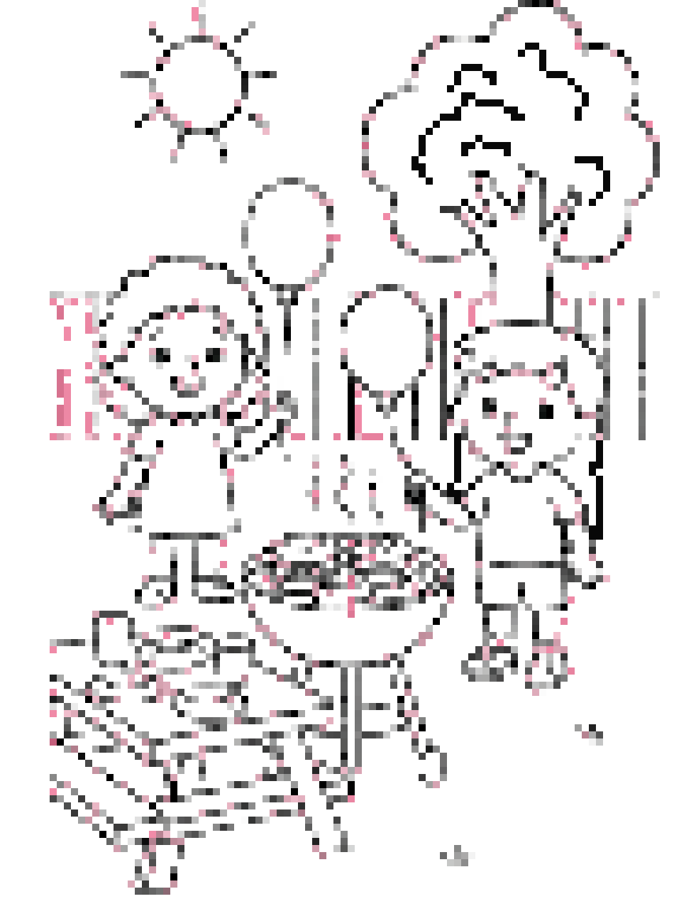 [873388] BarbecueEte