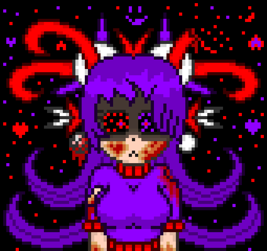 [881e1d] Not disaschara