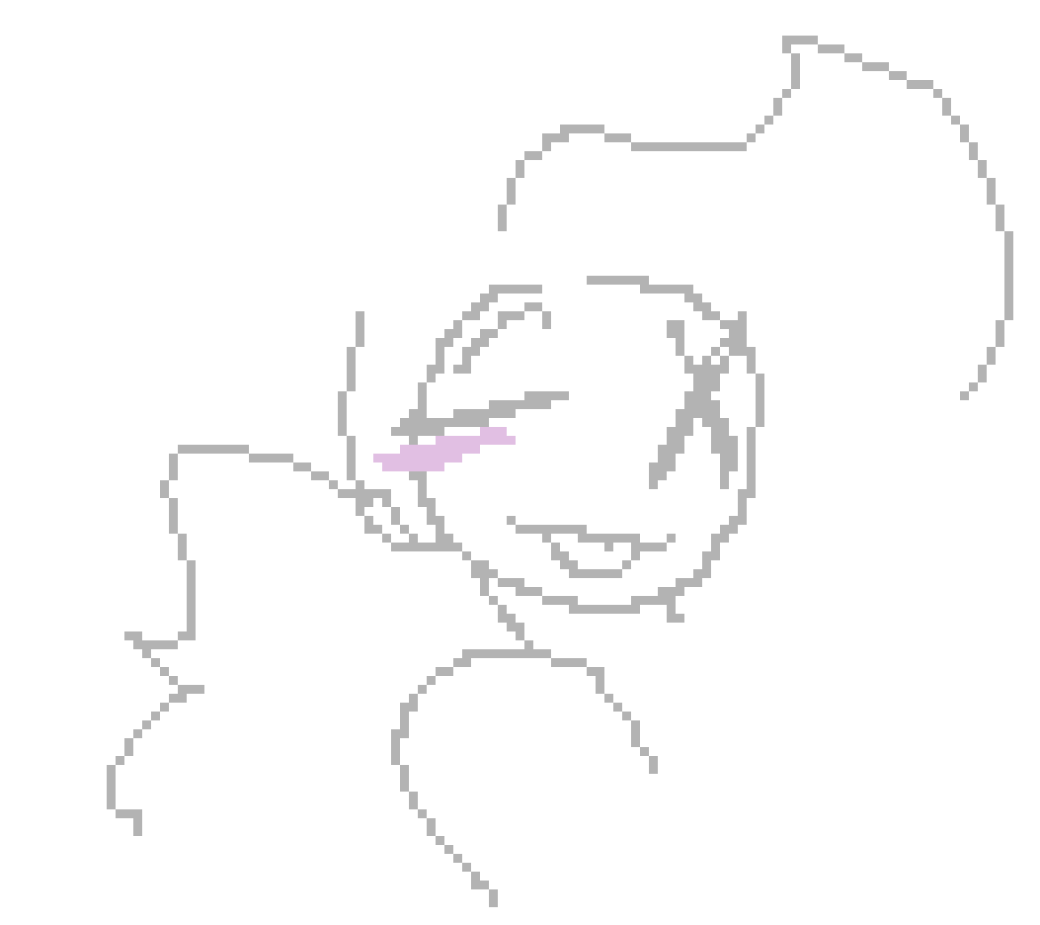 [496252] Late but haiii Pep hru