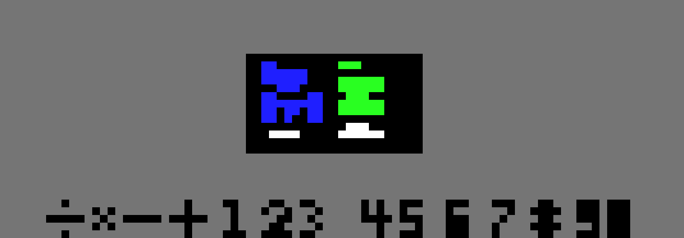 BFB 17 Is Coming Soon