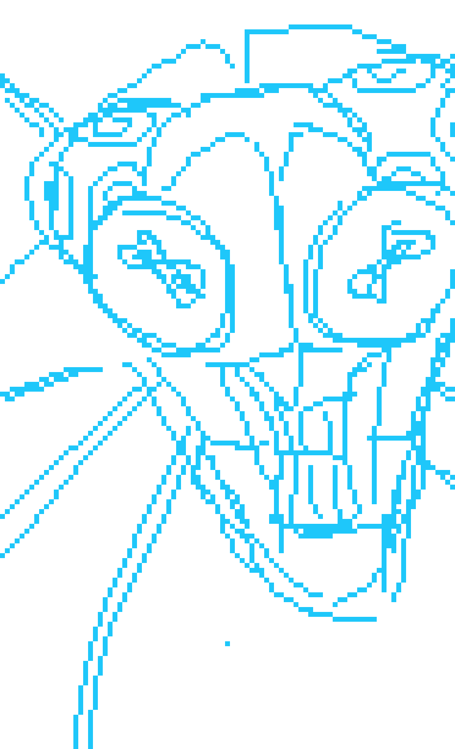 [208c04] Coming straight to your house (coming!)