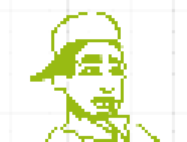 [4ebe96] pepper, yes, but they log how many times you go to the line using your student id
