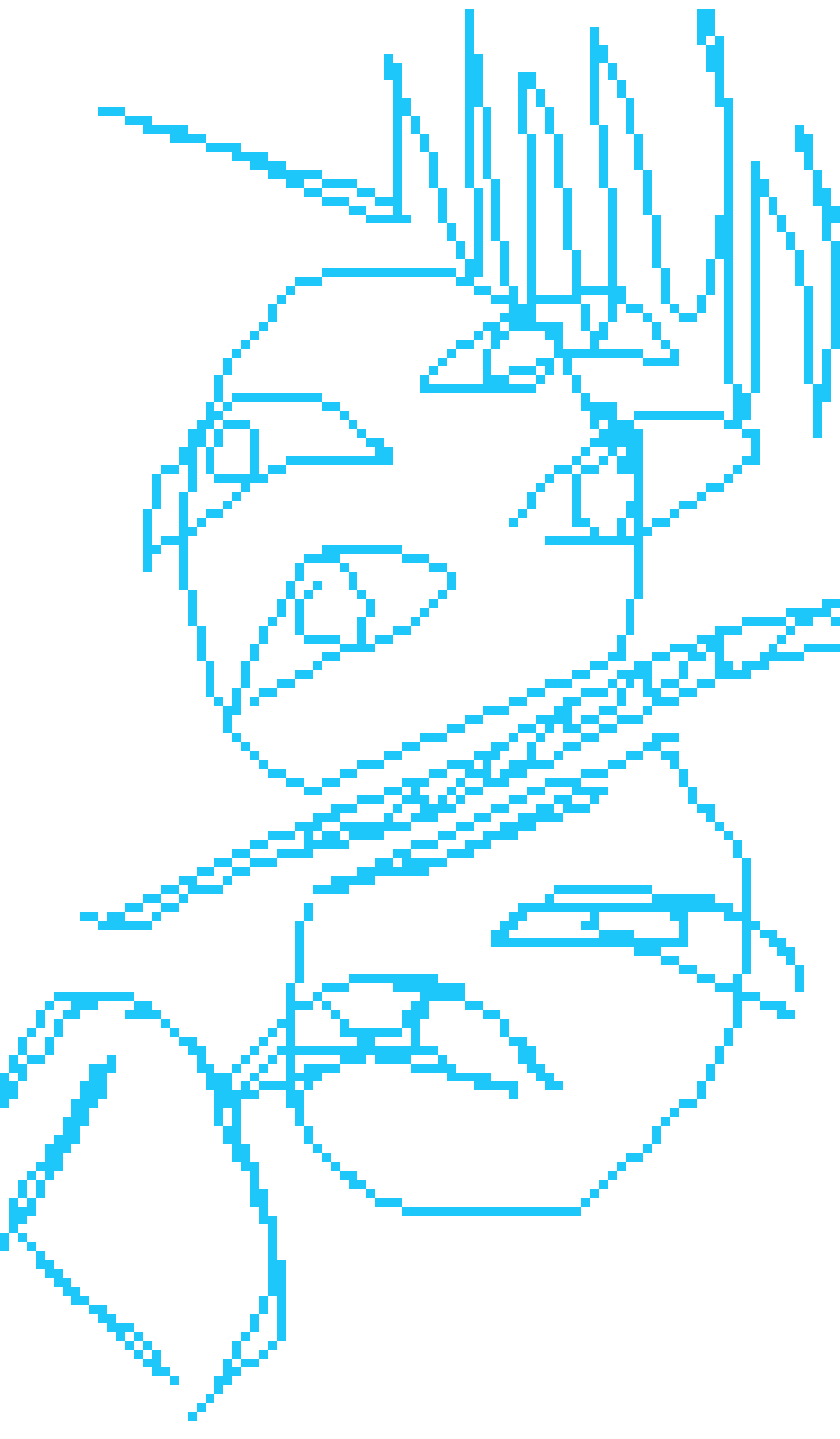 [942582] Can you cast a spell to make me real?