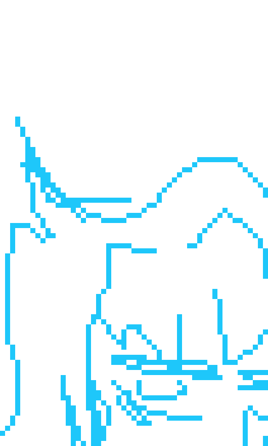 [237289] What is that suppose to mean in this context