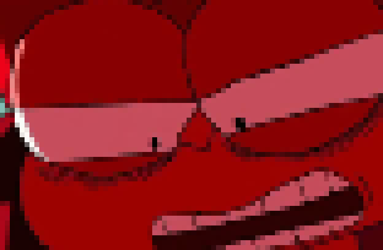 [d95e88] ARE YOU SURE?