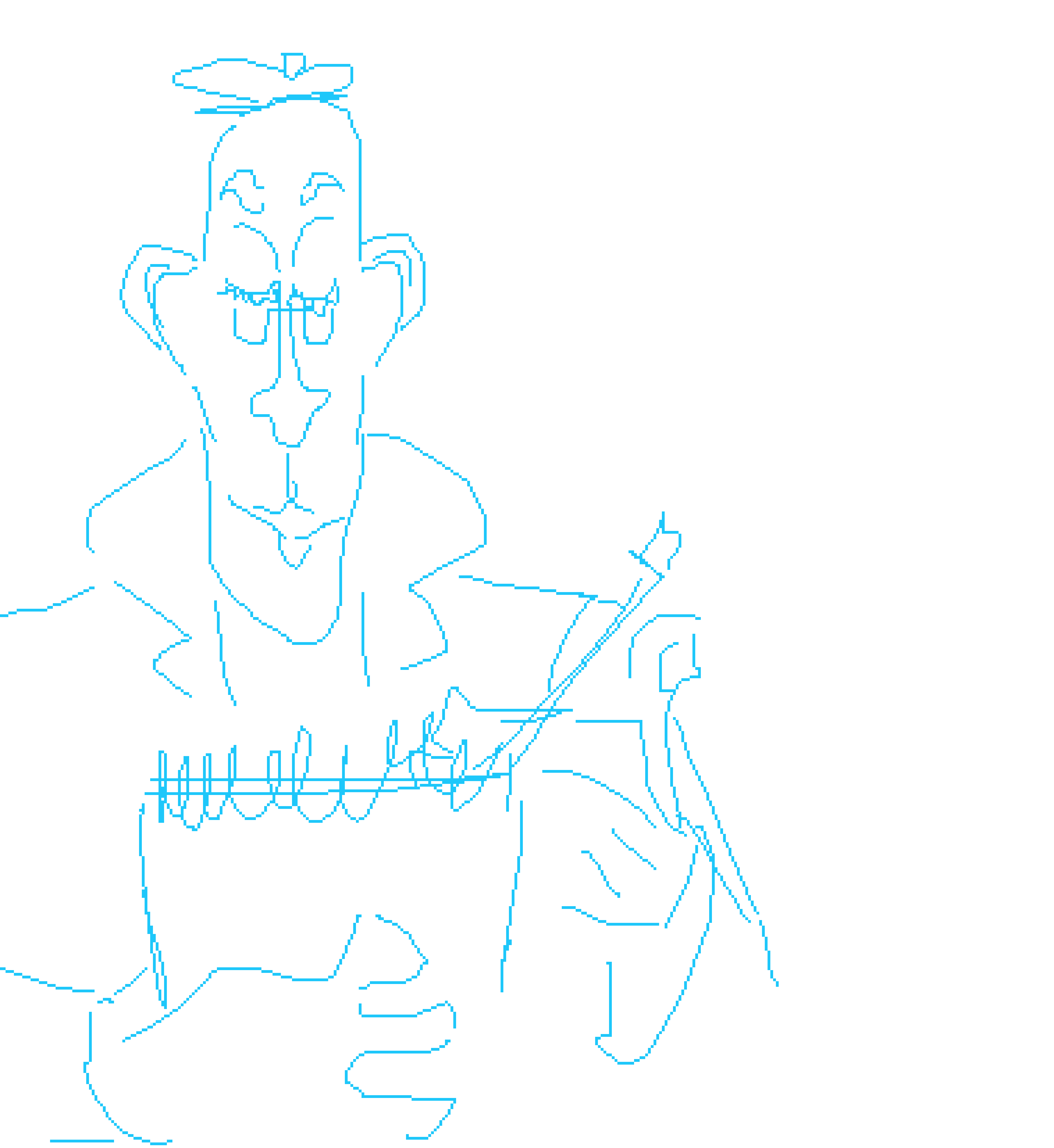 [823b65] just recite the first verse of the quran