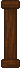 [0bc684] wooden pillar 01