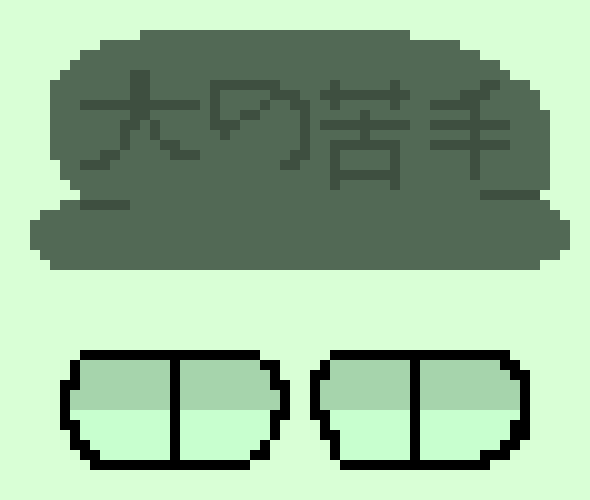 [8defd6] when she ask me to pay 4 the bill but i genuinely still got the el tres back home