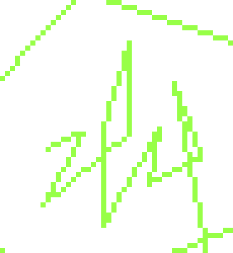 [8048ed] aigh ok bye supa ❂