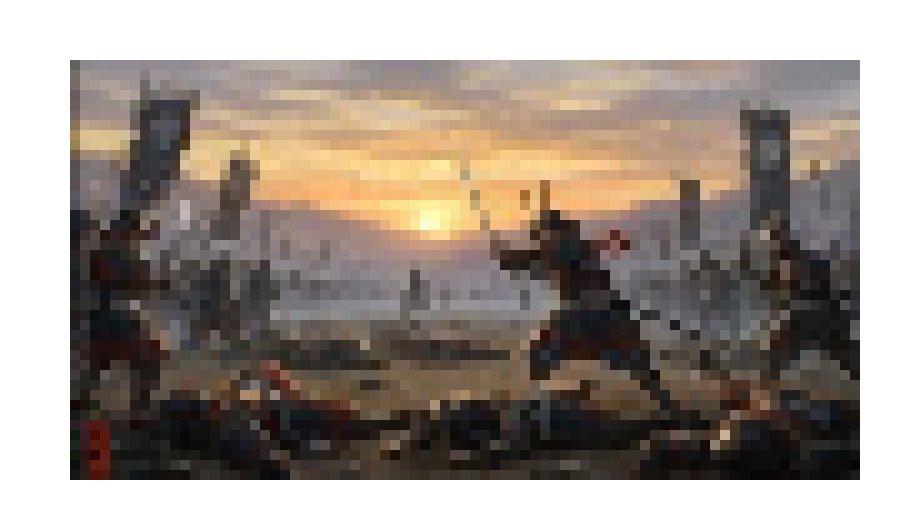 [2beee0] japan setting