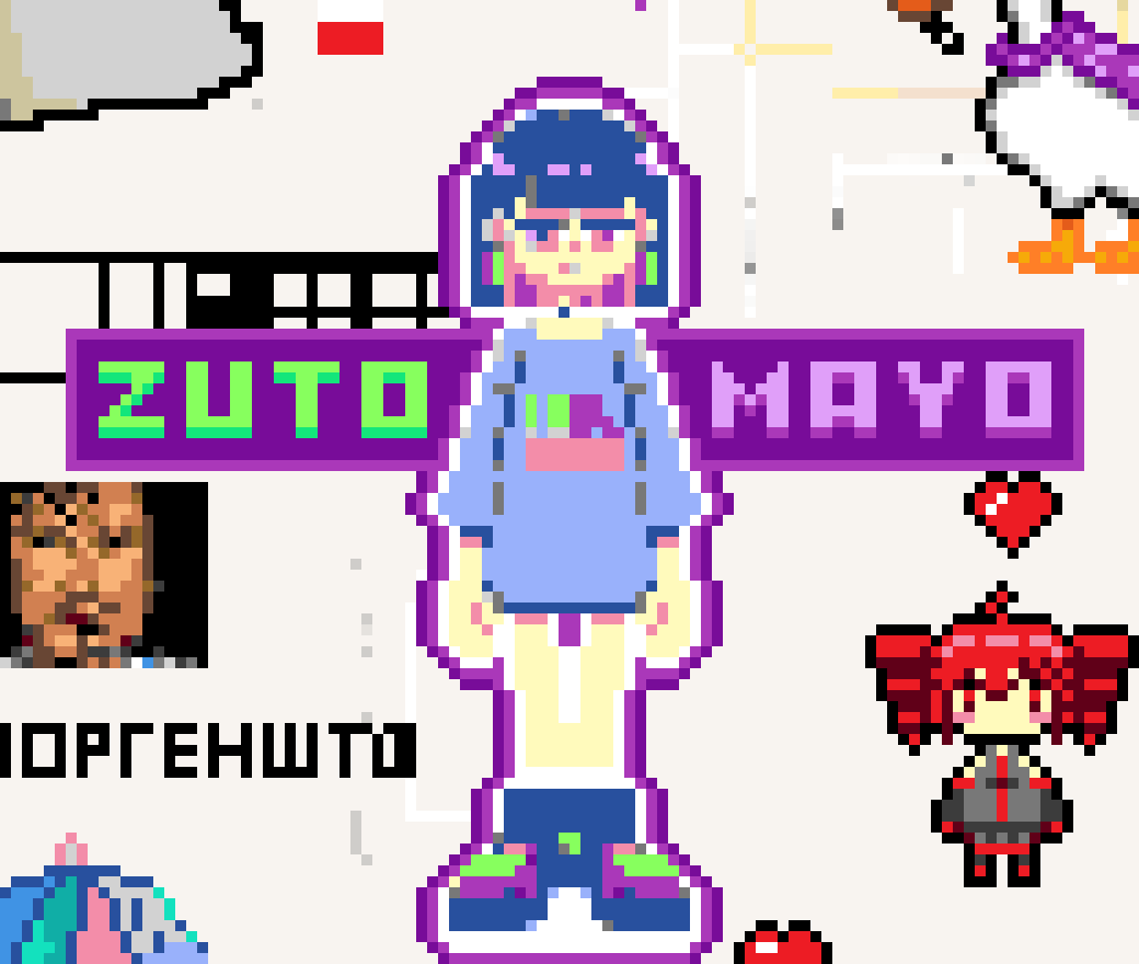 [6ca068] zutomayo wplace 3