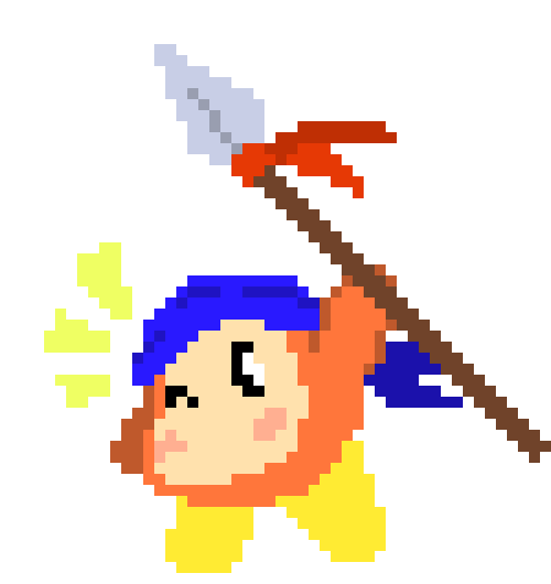 [777455] Oh! want to try out my parasol?