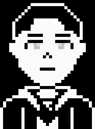 This sprite: https://www.deviantart.com/oplexitie/art/Ralsei-DeltaRune-UT-SpriteSheet-770954577 