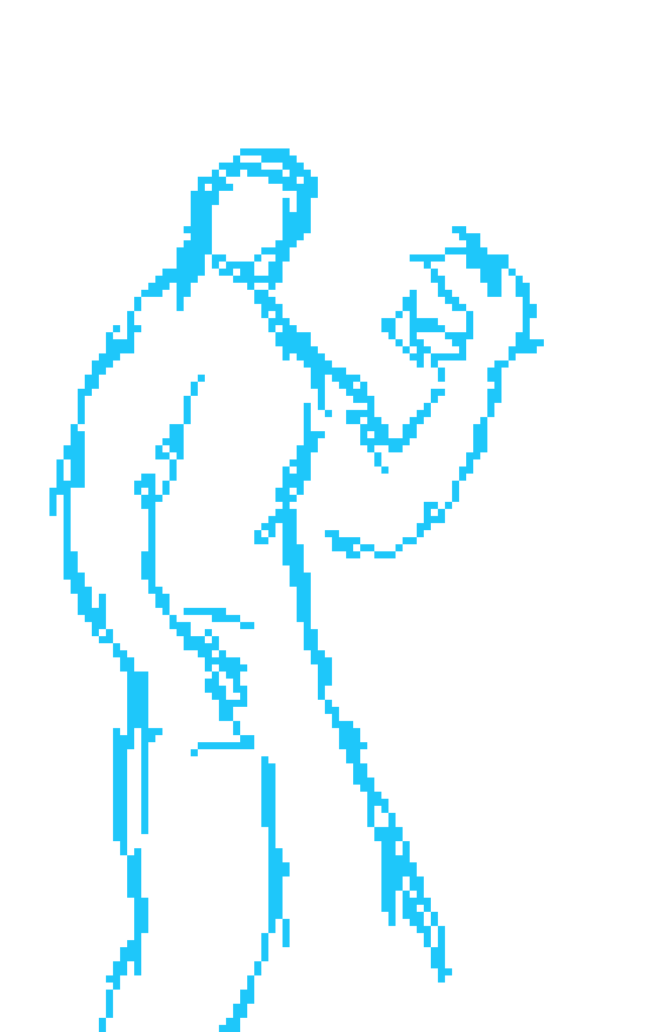 [22a9fe] Oh heavenly father, bear witness as i show you the power of your creation. 