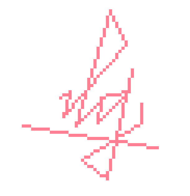 [8048ed] Friend Inside Me