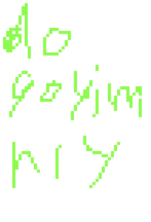 [ec76ea] I think i’m trvth centrist, maybe center right but all of my alt right values are over exaggerated or just a byproduct of my usage of ‘arty dialect kekw