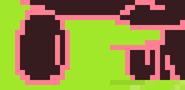 [8048ed] cool thanks i'm gonna do something i think uh erwioeajefoierwehvhbnfwnuor