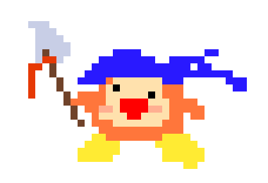 [777455] Uh-- I know he has different vehicles to drive on-- but I didn't even know that one existed---