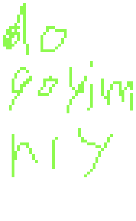 [ec76ea] Kind of like how twobit larps as a nazi sometimes but he’s actually very woke and gay