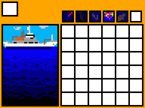 DVG Game Screen - Orange