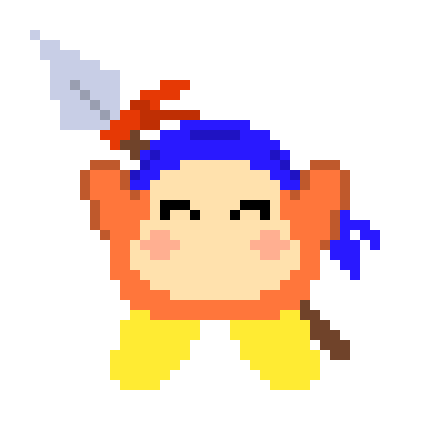 [777455] Alright! If you change your mind, just say!