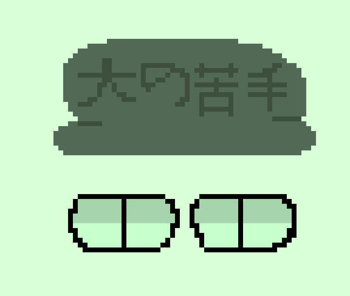 [fad148] this is 2bit we're talking about bloobs just #lockin