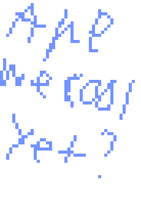 [348d50] What does >Theta      mean