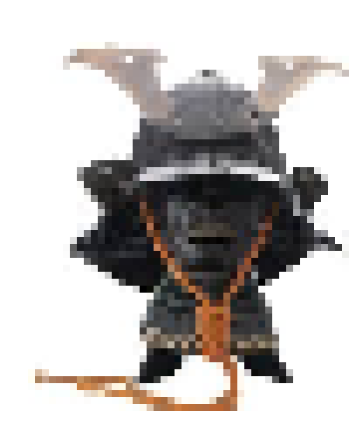 [0b4613] samurai helmet 2