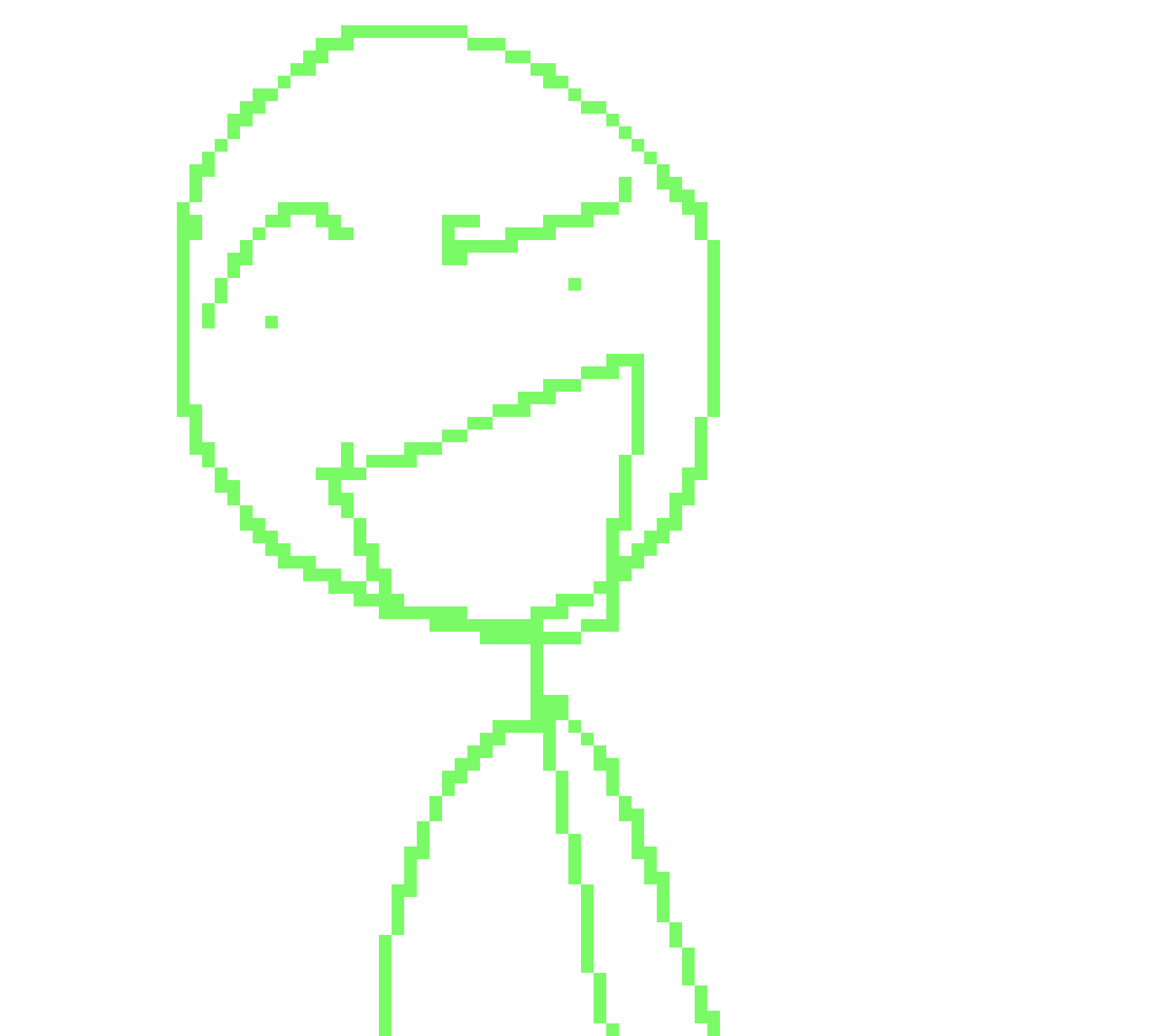 [42a642] How cruel.. Don't you have a green heart? 