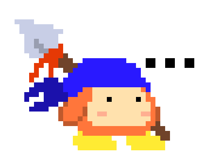 [777455] Though I don't know who you are.