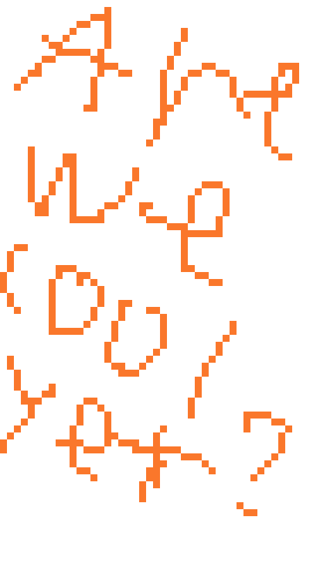 [52f987] Tekkerssss
