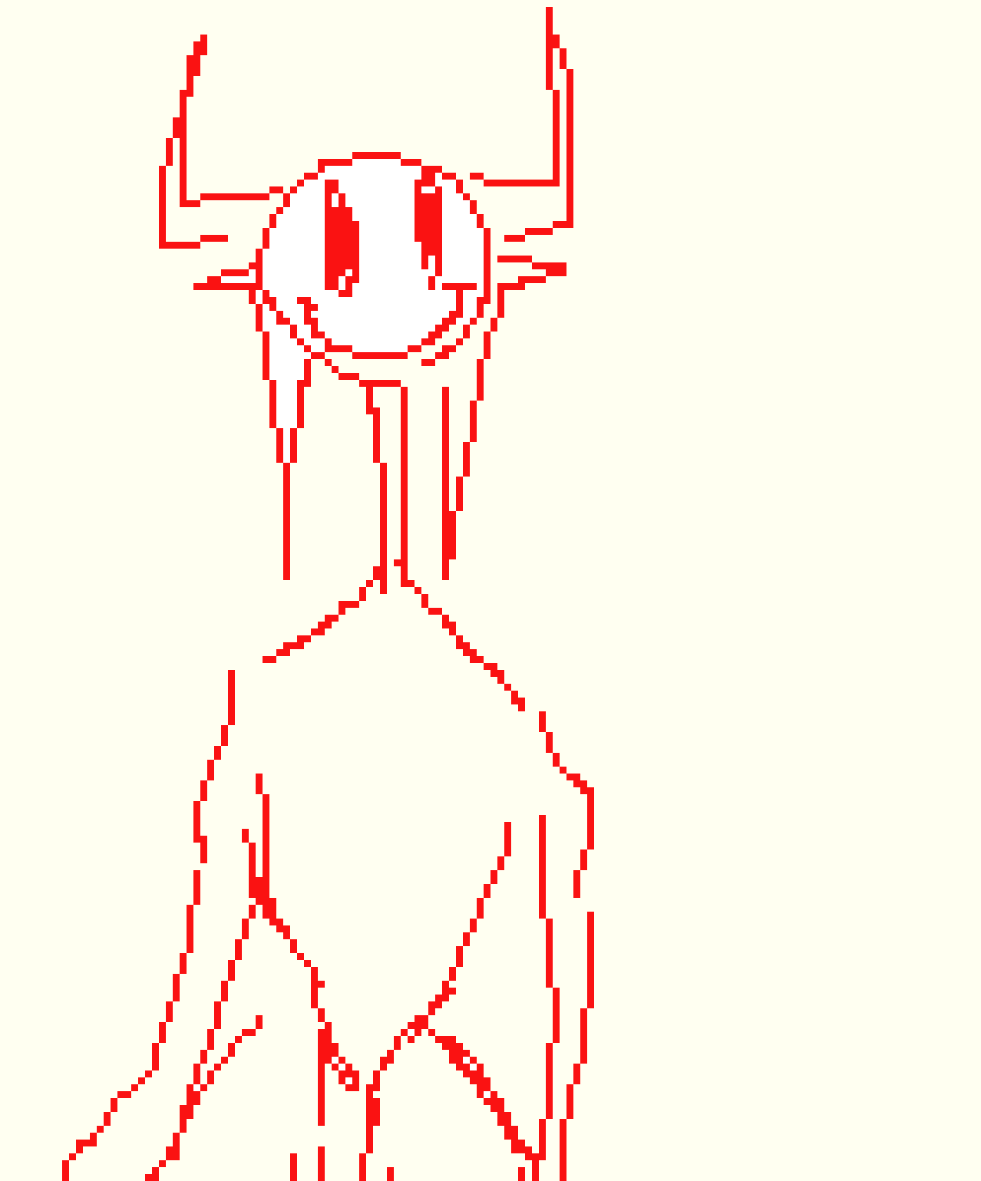 [84602c] riler do you like the 6 legged dragon thing