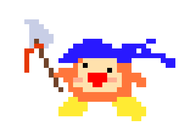 [e9dd04] Uh-- maybe? *He didn't entirely understand Kirby but answered him anyway just to not be rude and make Kirby annoyed.*