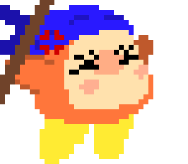 [643bca] NO I DON'T!