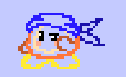 [e9dd04] Have you not seen him recently...?