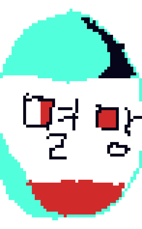 [16dae6] 멸망의알