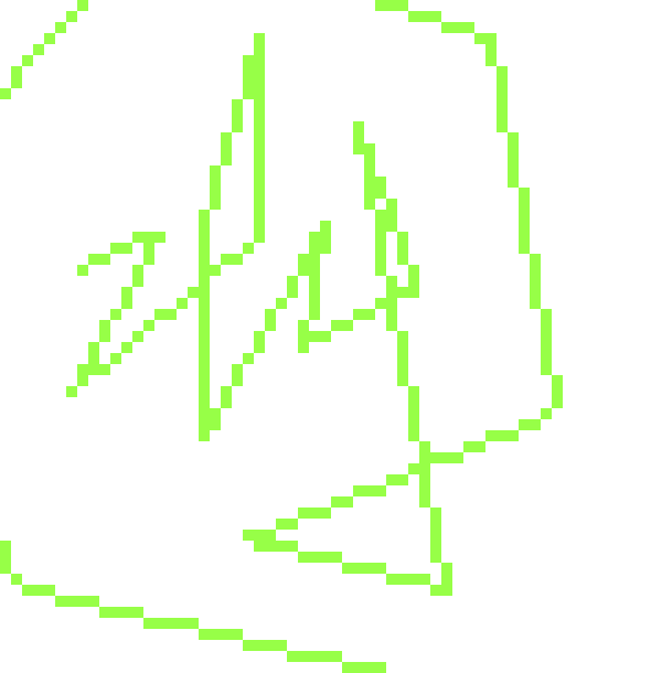 [8048ed] 👁️ ❂