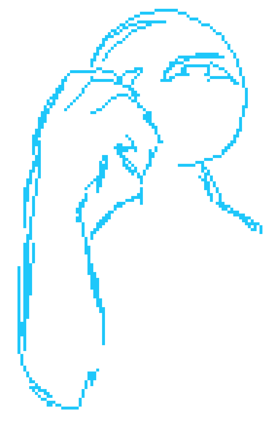 [254606] Guess youll never know then