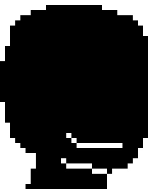 [05b0c1] Heh, you think she'll stay in there during the fight? 