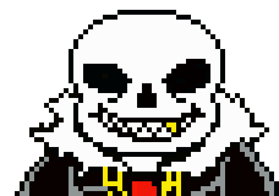 Who the fuck are you