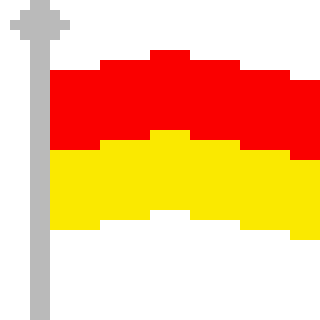 [7dde4e] swimming flag