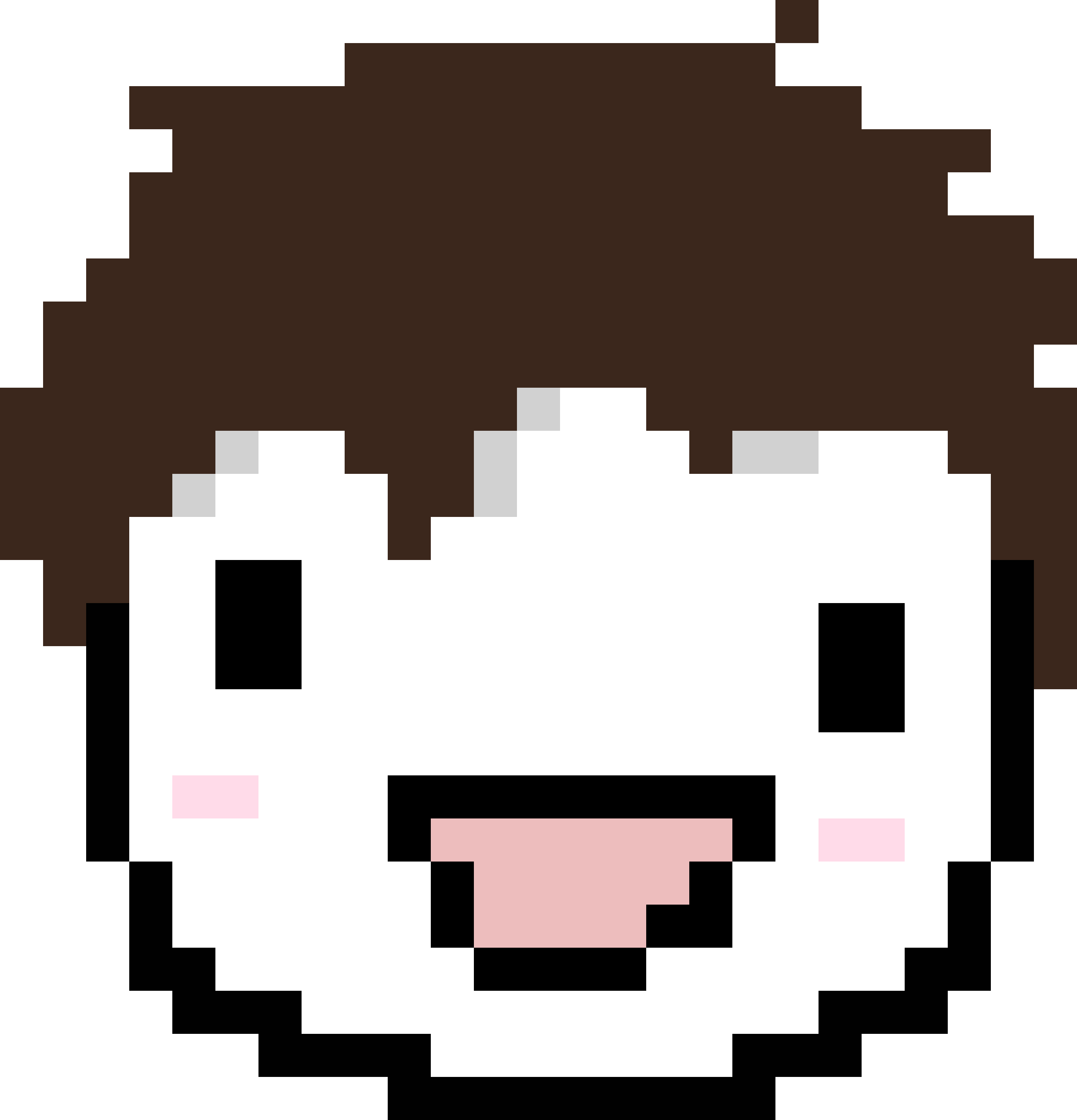 [5f1388] Endslayer2411's Head