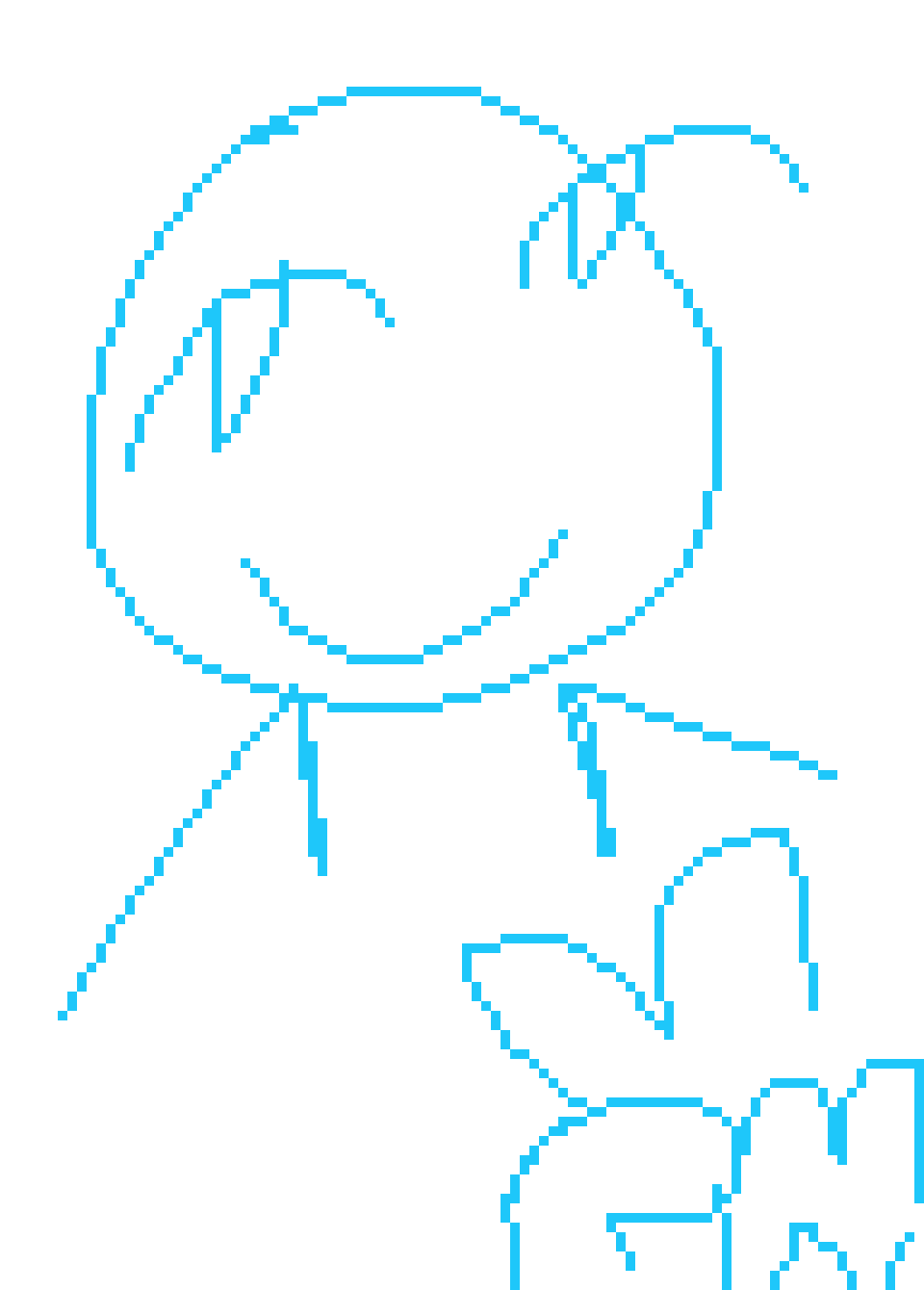 [2d93ee] Pepper open your mouth