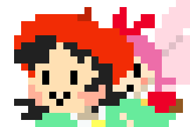 [777455] *they both held their breathe for a moment, to try and not be found*